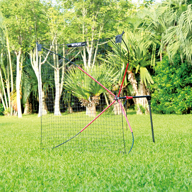 BASEBALL REBOUNDER | EASY PLAYZ product, BASEBALL Equipment, NET PLAYZ, NetPlayz, Sports Equipment Supplier, Sports Training Equipment Supplier, sports equipment manufacturers, United States Of America, USA, Canada, Europe, Africa, baseball training equipment, baseball training stuff, batting practice equipment, baseball batting practice equipment, batting practice devices, hitting practice equipment, baseball training aids, baseball practice equipment, baseball training tools, baseball coaching supplies