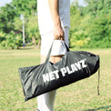 7FT GOLF PRACTICE NET | EASY PLAYZ product storage bag image, NET PLAYZ, NetPlayz, Sports Equipment Supplier, Sports Training Equipment Supplier, sports equipment manufacturers, United States Of America, USA, Canada, Europe, Africa, baseball training equipment, golf training equipment, golf practice equipment, hitting practice equipment, baseball training aids, baseball practice equipment, baseball coaching supplies, golf coaching supplies, golf training aids, golf swing training aids